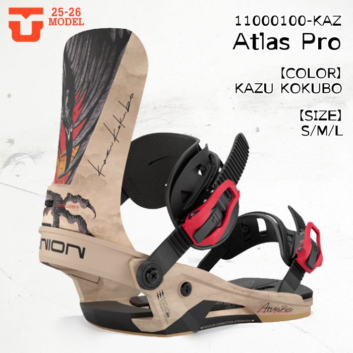 25-26 ユニオン アトラス プロ ビンディング スノーボード UNION ATLAS