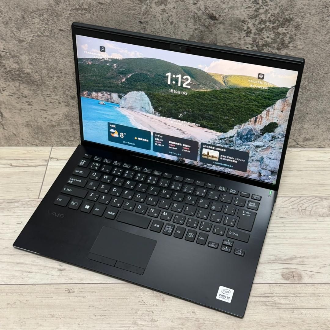 やや難】VAIO 10世代i3 SSD 8G/Win11 ノートPC Office付き 即納 初心者