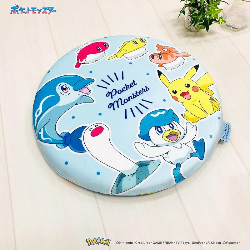 新着商品】MORIPiLO 座布団 椅子 クッション ポケモン ピカチュウ