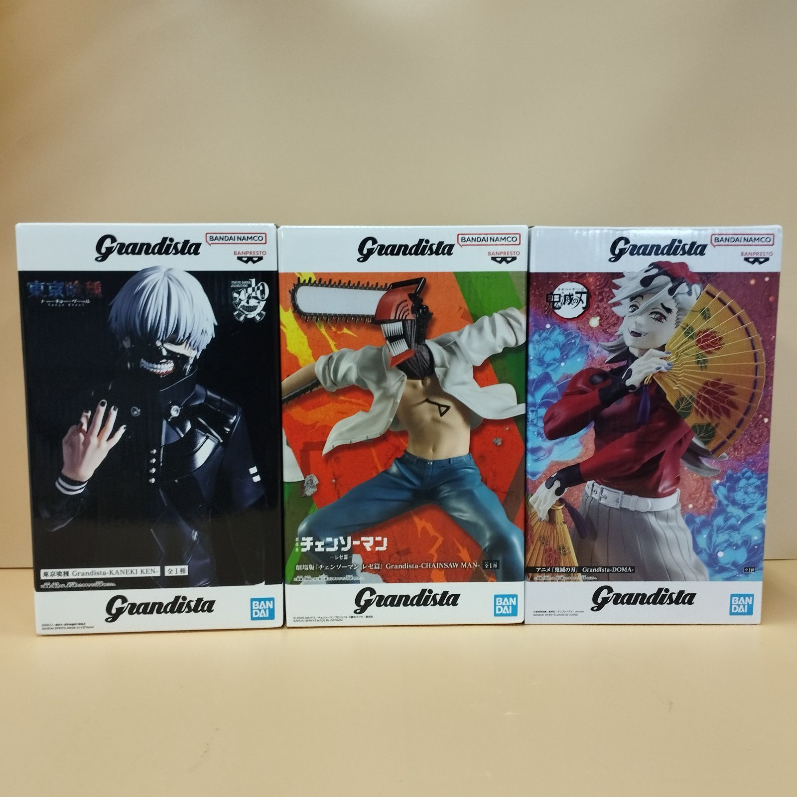 D34787】未開封 東京喰種 金木研 鬼滅の刃 童磨 チェンソーマン