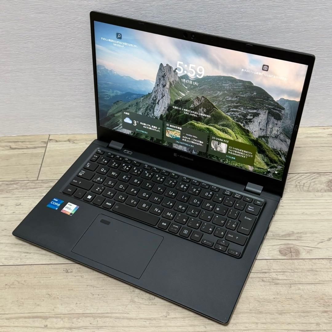 超軽量&高性能☆東芝 Dynabook G83/HU 第11世代i5 16GB Office付き