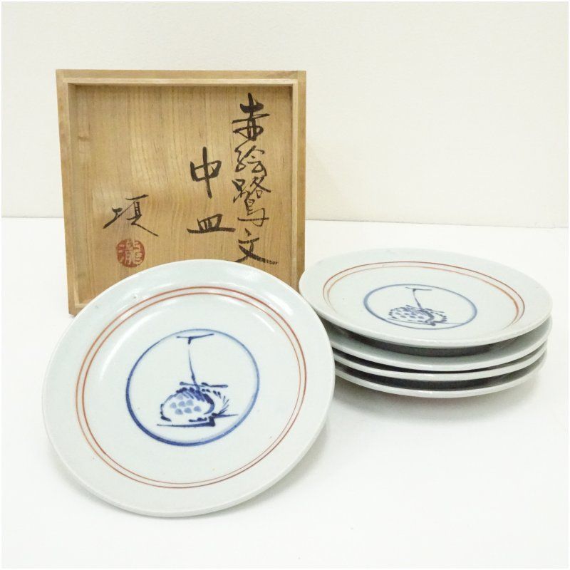 瀧田項一造 赤絵鷺文中皿5客（共箱） 食器 おしゃれ かわいい