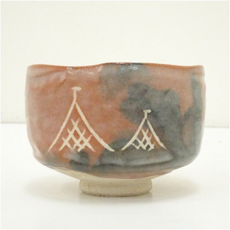 京焼 祥悦造 御題赤楽茶碗（共箱） 茶道 抹茶 おしゃれ 抹茶茶碗 抹茶