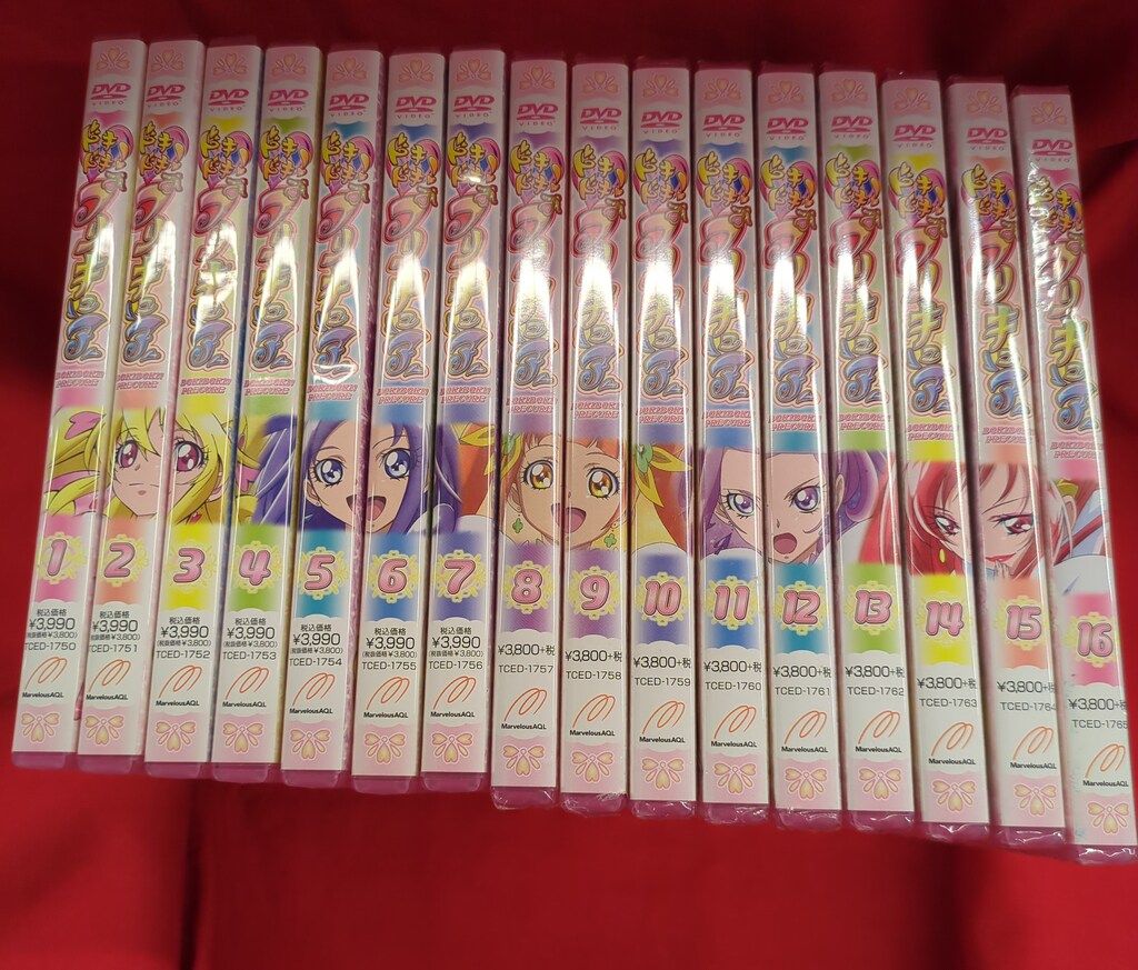 アニメDVD 初回)ドキドキ!プリキュア 全16巻 セット - メルカリ