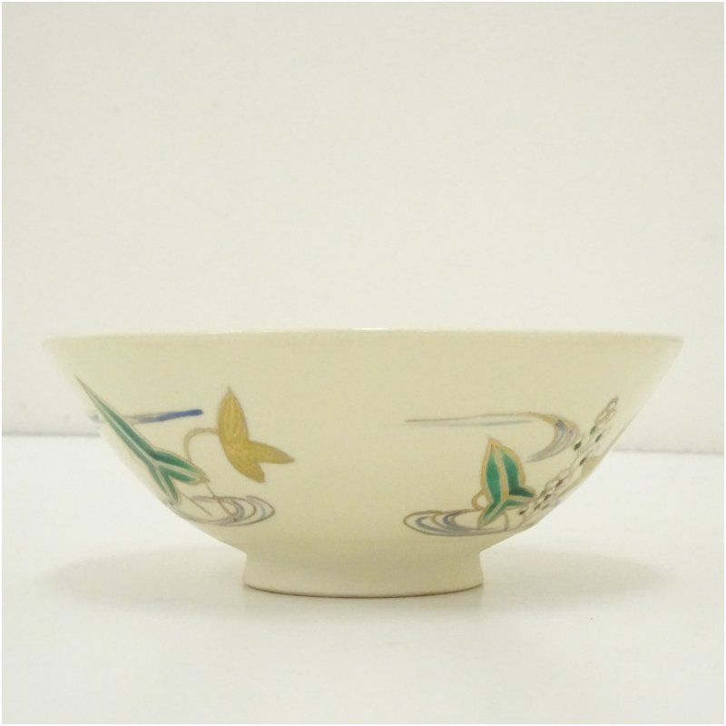 京焼 弘艸造 色絵沢潟平茶碗（箱付） 茶道 抹茶 おしゃれ 抹茶茶碗