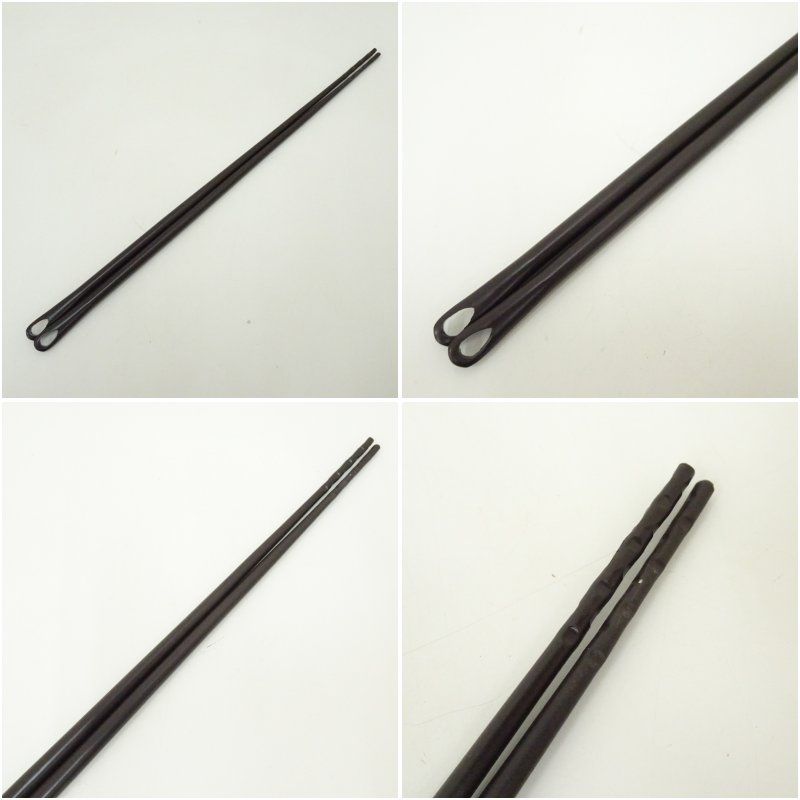 炭道具 木村清五郎造 美津火箸（共箱） 茶道 茶道具 炭道具 おしゃれ