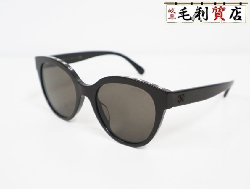 シャネル CHANEL ロゴ 5414-A ココマーク バタフライシェイプ