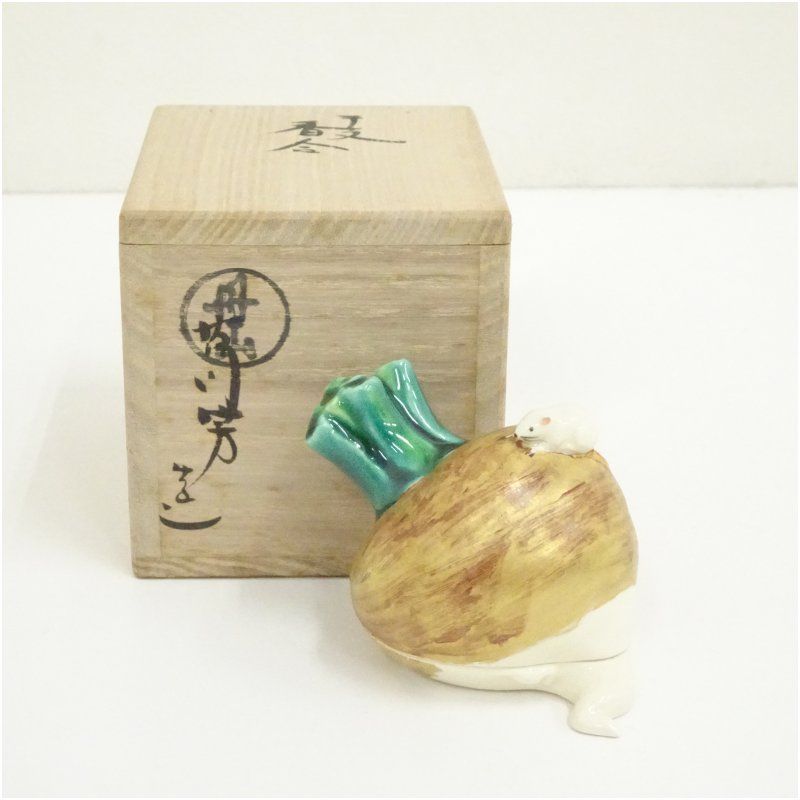 丹山窯 小峠葛芳造 干支子香合（共箱） 茶道具 茶道 香道 香道具