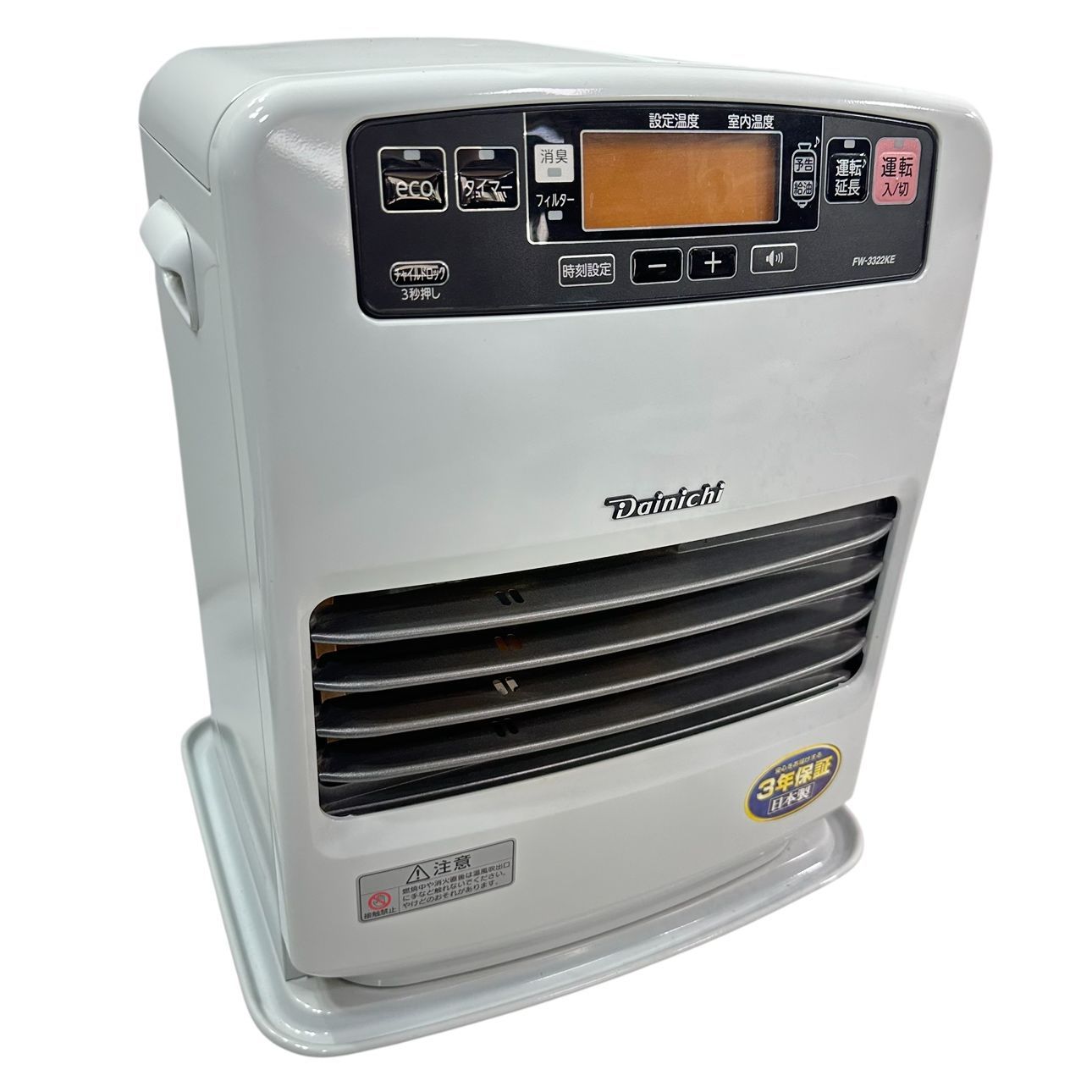 2023年式】ダイニチ ブルーヒーターFW-3322KE ブラック 3ヶ月使用 2023