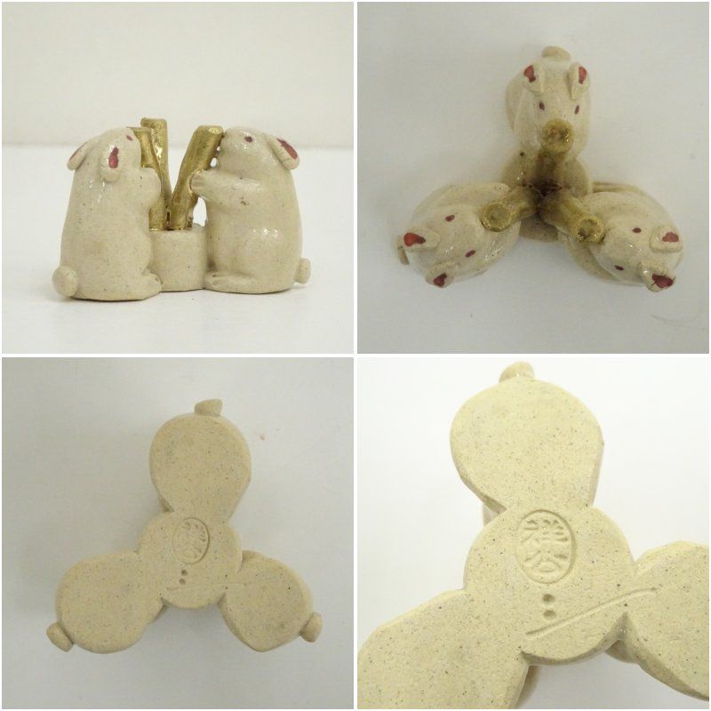 丹波焼 杉原祥公造 兎蓋置（共箱） 蓋置き 茶道 道具 茶道具 おしゃれ