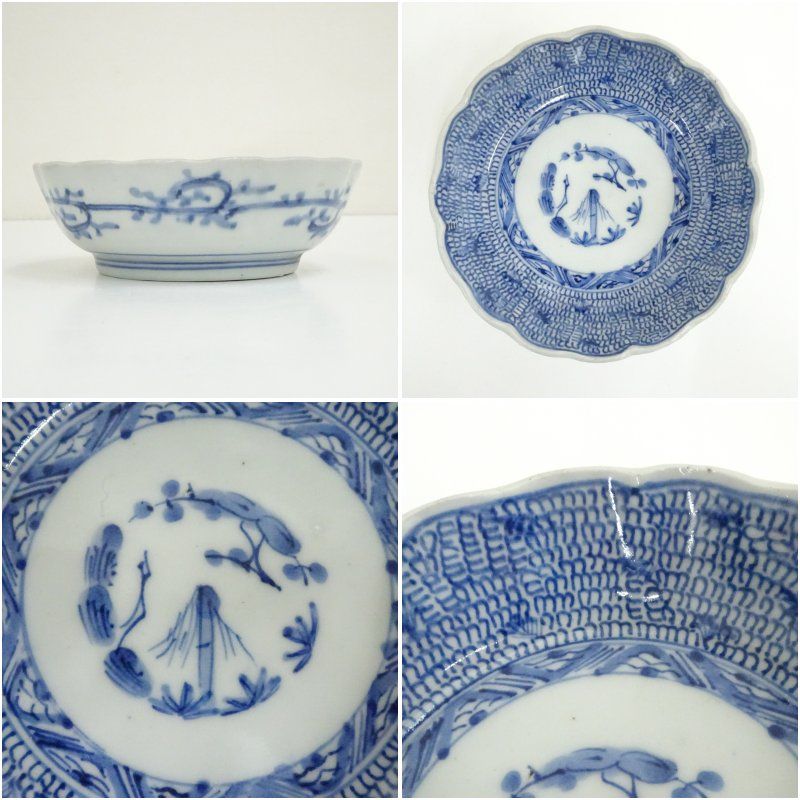 伊万里焼 染付みじん唐草なます皿5客 和食器 膾皿 おしゃれ かわいい