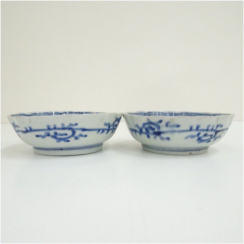 伊万里焼 染付みじん唐草なます皿2客 和食器 膾皿 おしゃれ かわいい