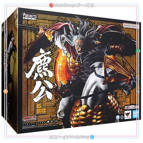 bn:3] 【未開封】 フィギュアーツZERO ヒョウ公 -出陣- キングダム