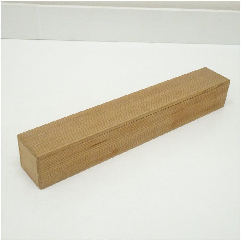 表千家 永田宗伴（的々斎）筆 「日出乾坤輝」一行書 肉筆紙本掛軸