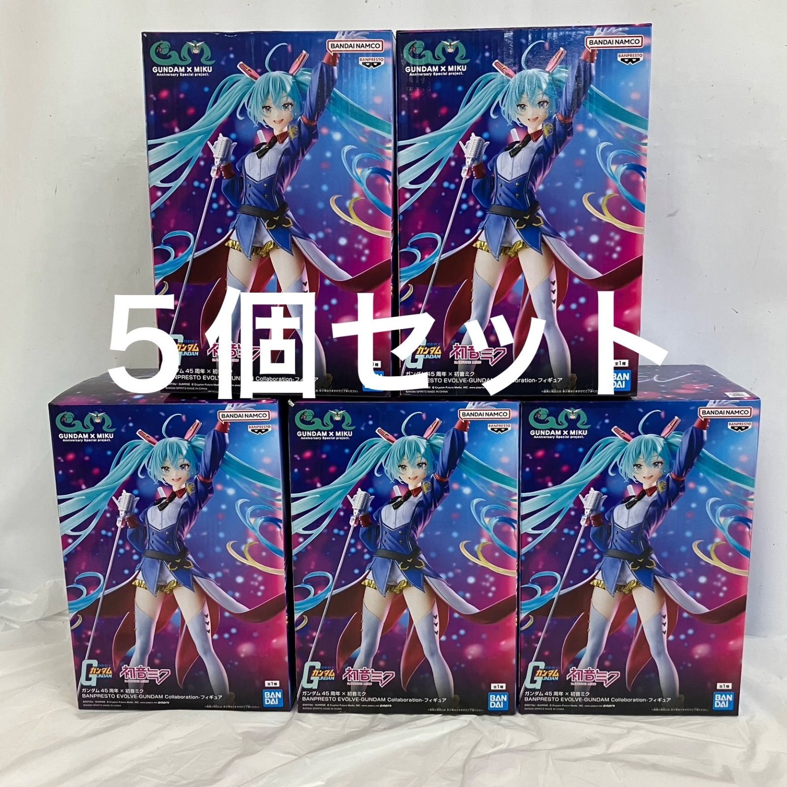 未開封 ガンダム45周年 初音ミク BANPRESTO EVOLVE GUNDAM