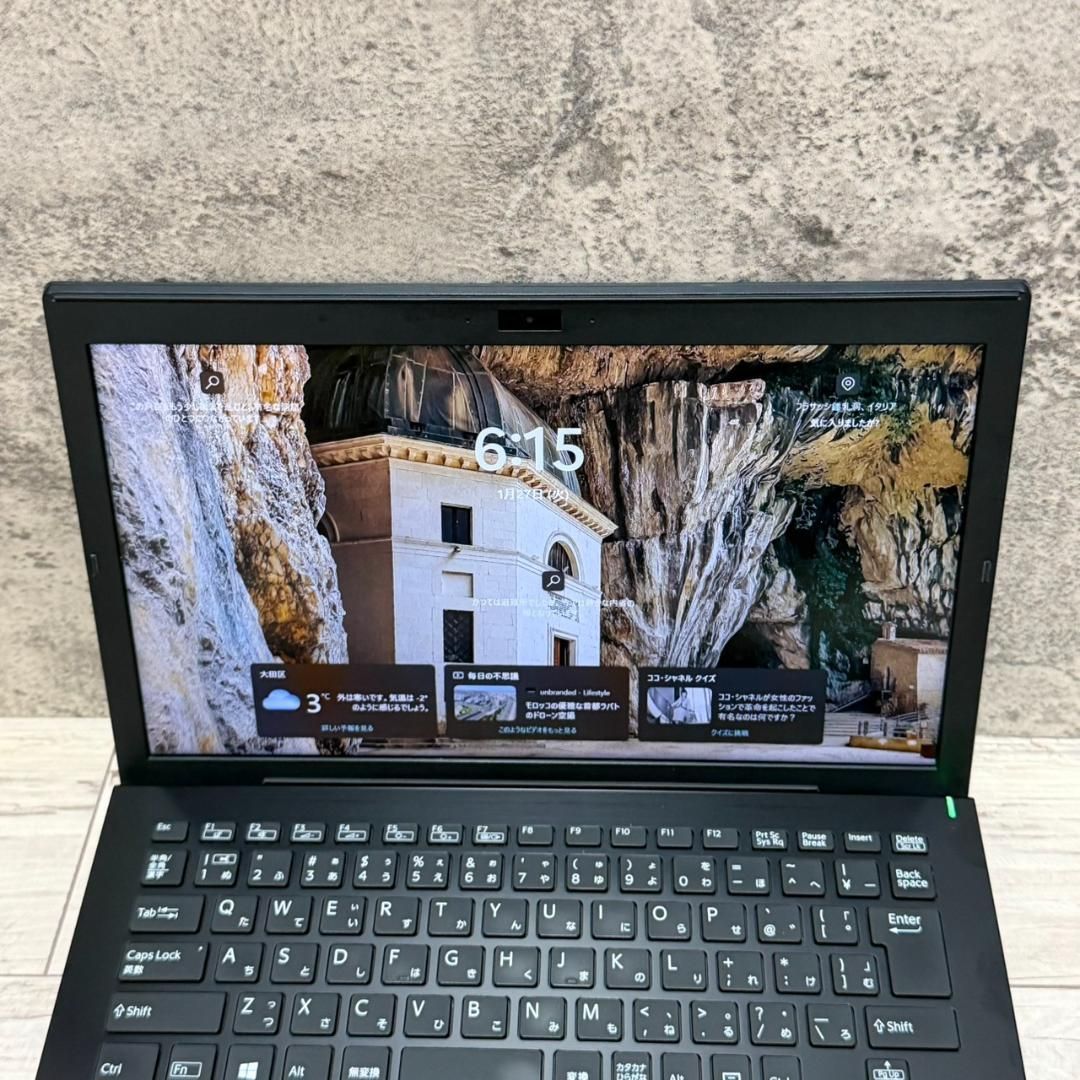 BB：VAIO Pro PG Win11 Core i5 SSD Office VAIO Pro PG i5 8GB 256GB office SSD フルHD