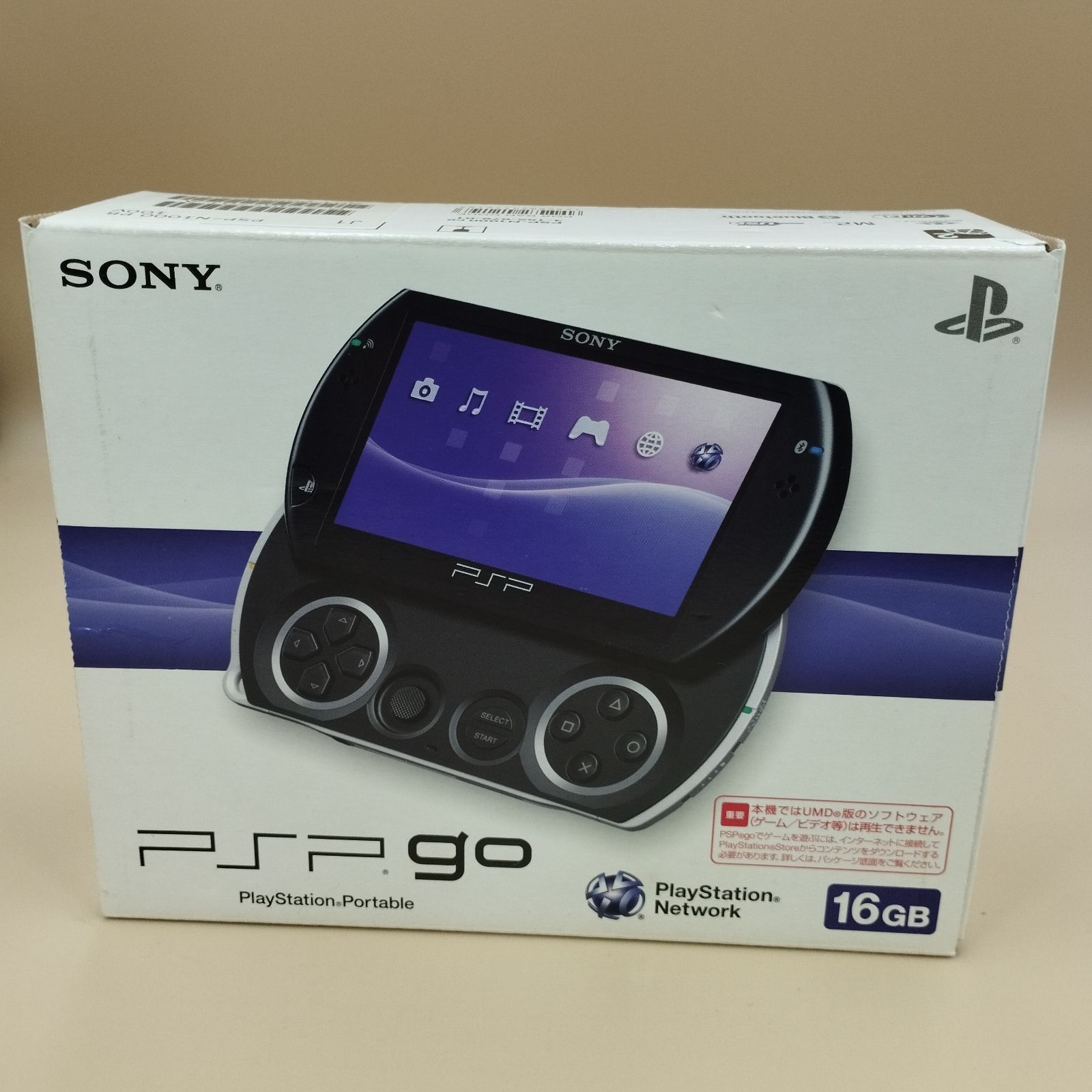 D5642】PSP go本体 N1000PB ピアノブラック - メルカリ