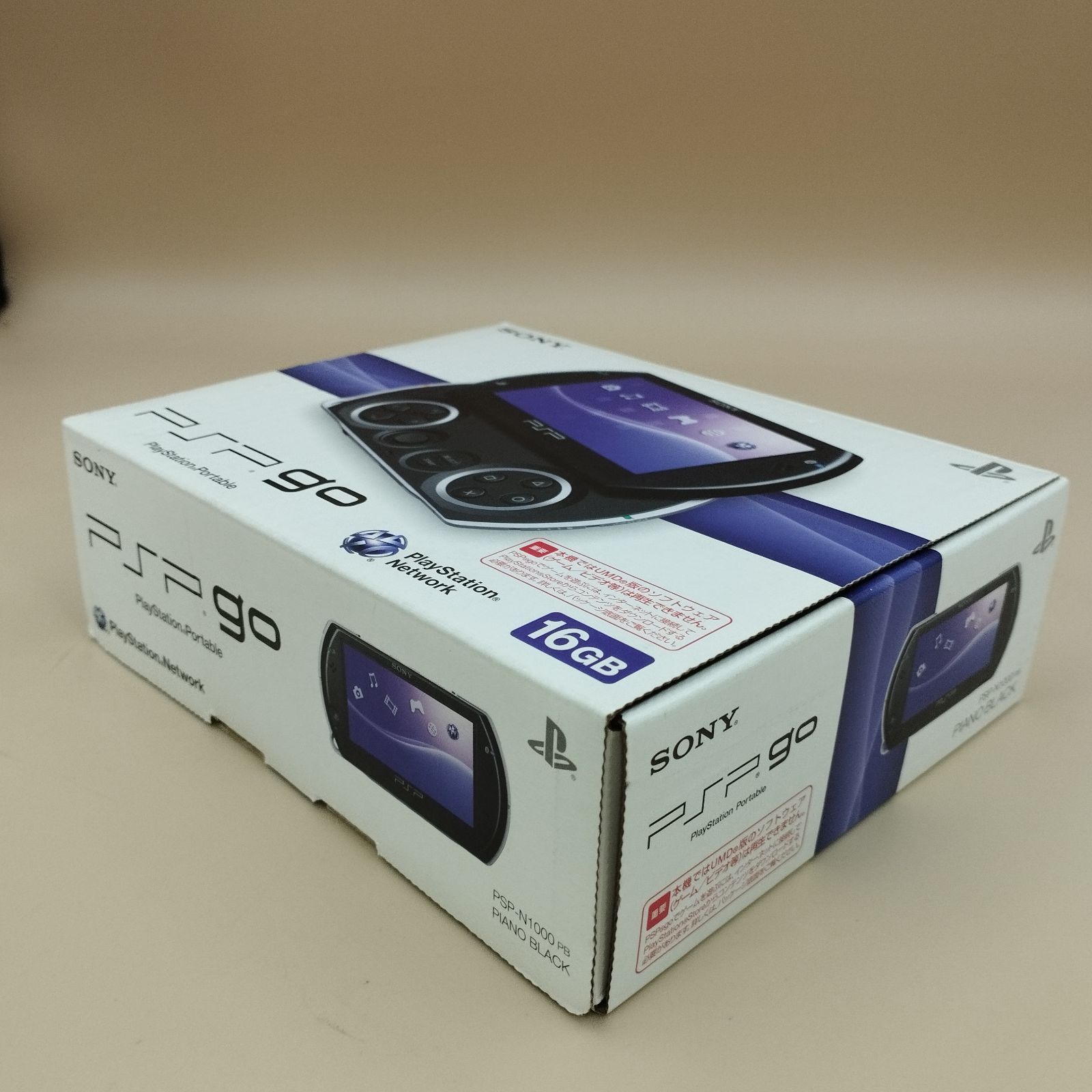 新品 PSPGO ピアノ ブラック 本体 PSP-N1000PB pspgo D5642】PSP go 