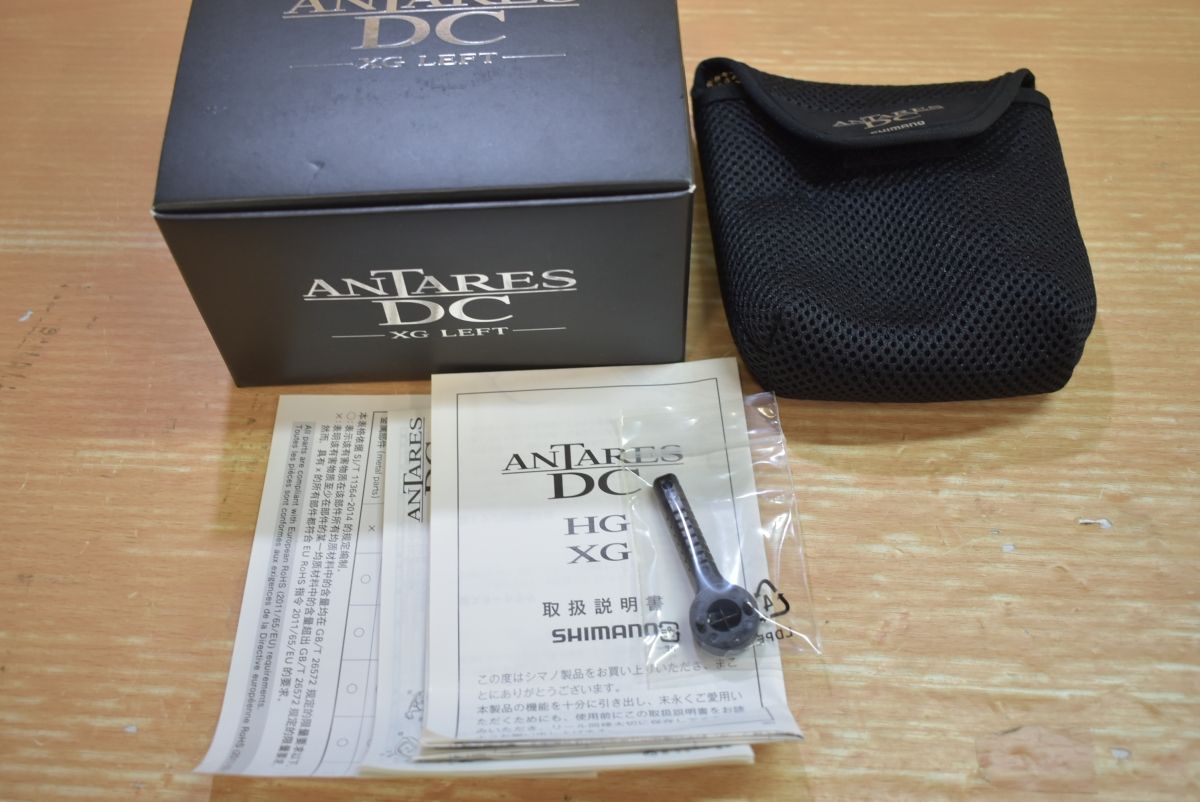 シマノ 21 アンタレスDC XG L 左 SHIMANO ANTARES ベイトリール バス