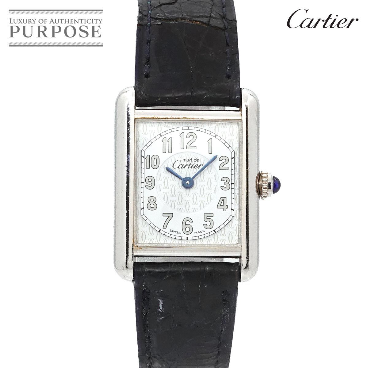 カルティエ Cartier マストタンクSM W1014254 レディース 腕時計 SV925 