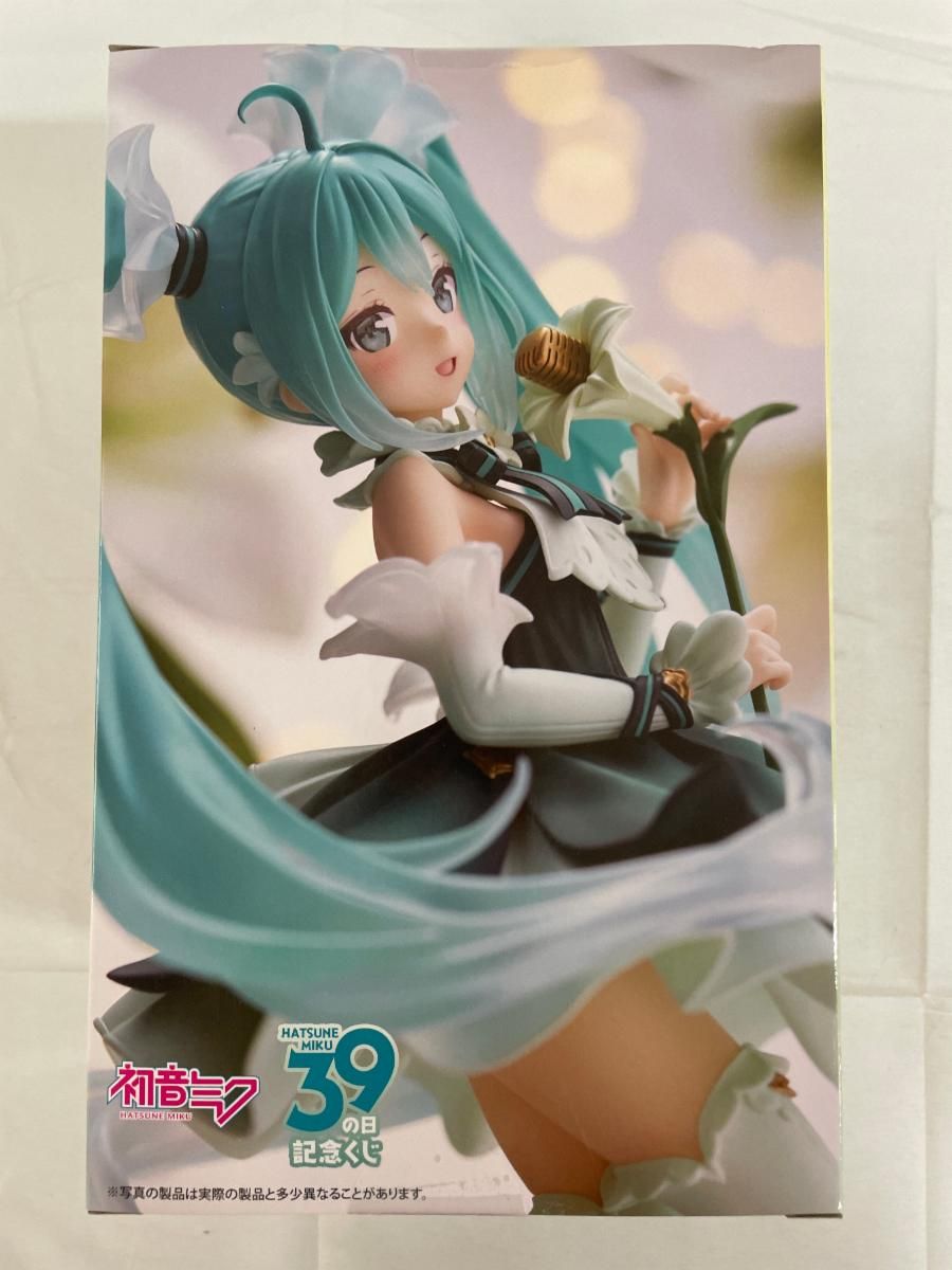 39の日記念くじ　A賞,B賞 スケールフィギュア　初音ミク　未開封品 未開封】初音ミク(Anmi) タイトーくじ 初音ミク 39(ミク)の日 記念くじ