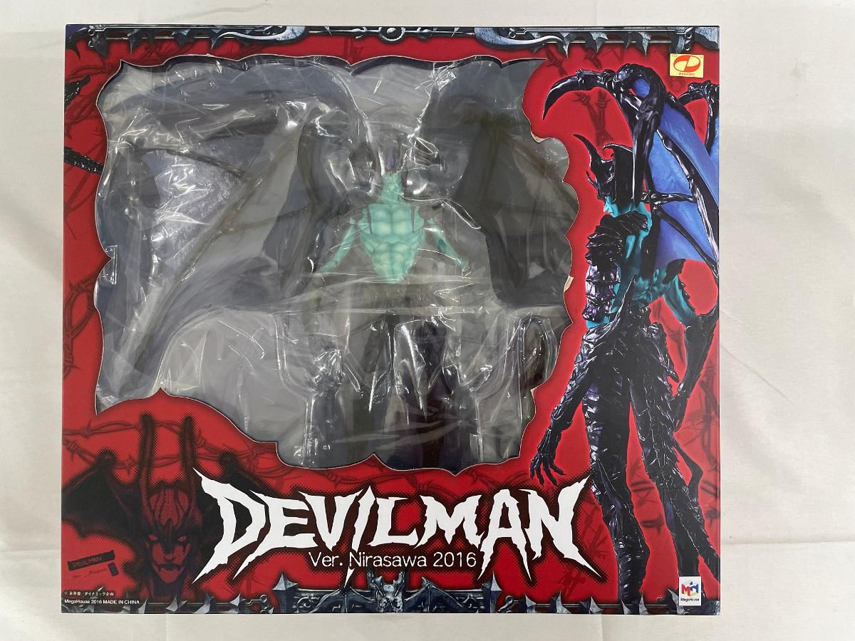ヴァリアブルアクションヒーローズ 「デビルマン」 デビルマン(Ver
