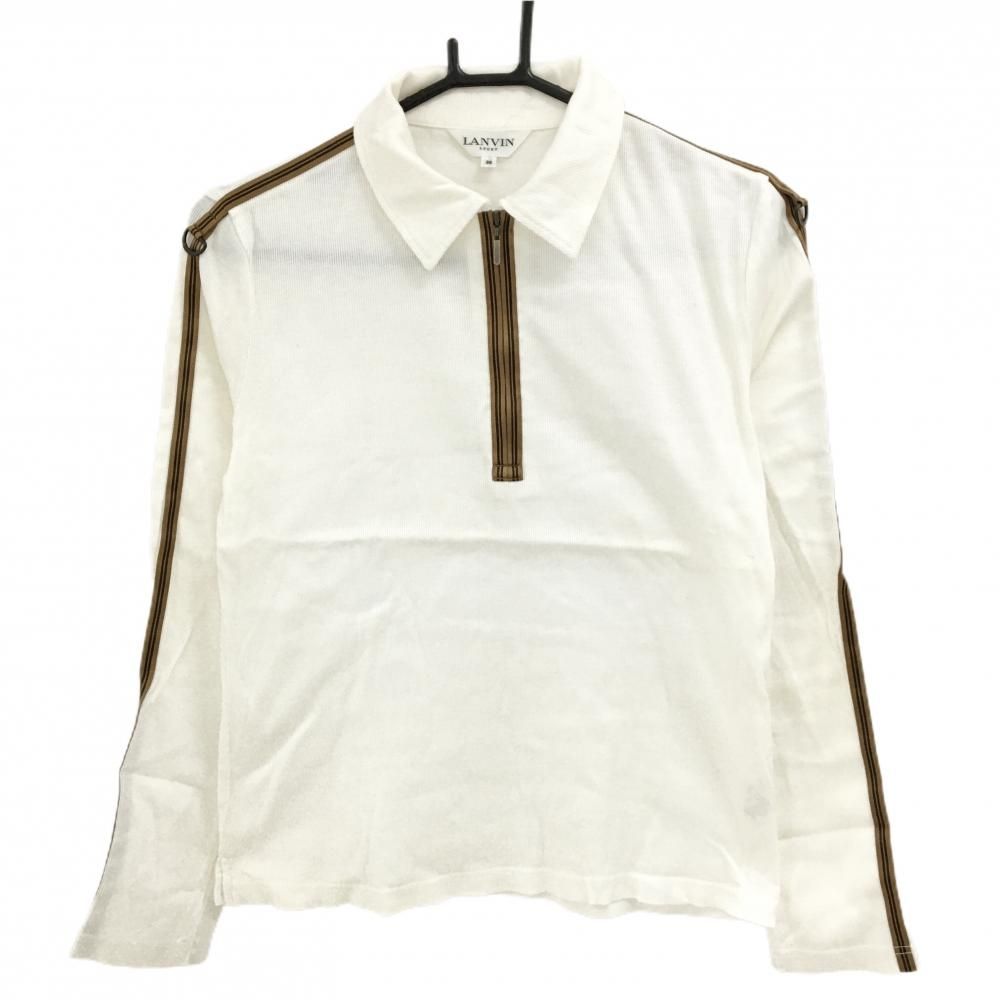 ランバンスポール 長袖ポロシャツ 白×ブラウン ハーフジップ 袖ライン