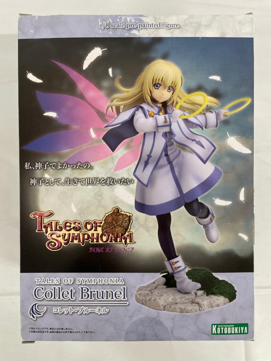 未開封】テイルズ オブ シンフォニア コレット・ブルーネル（1/8
