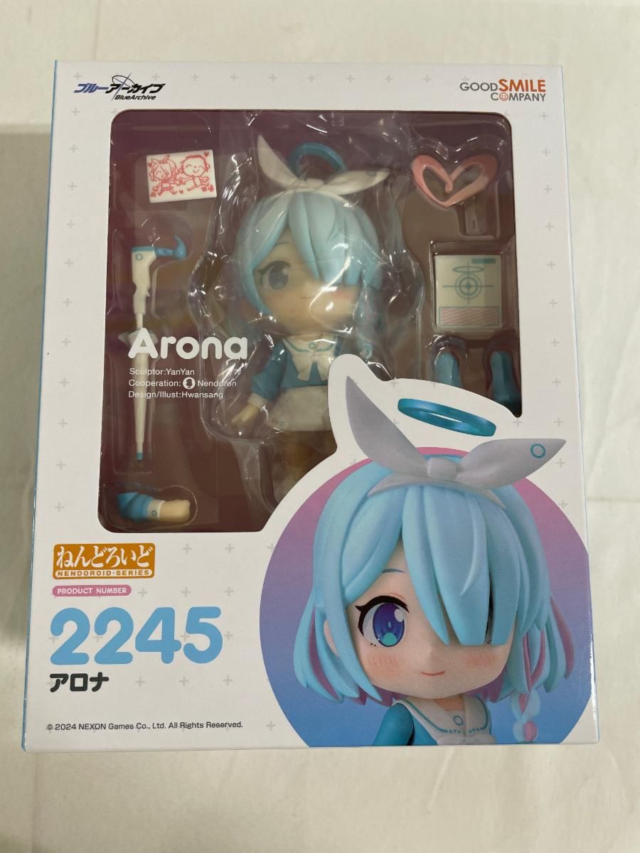 ブルーアーカイブ アロナ ねんどろいど Amazon | ねんどろいど ブルーアーカイブ Blue Archive アロナ ノン