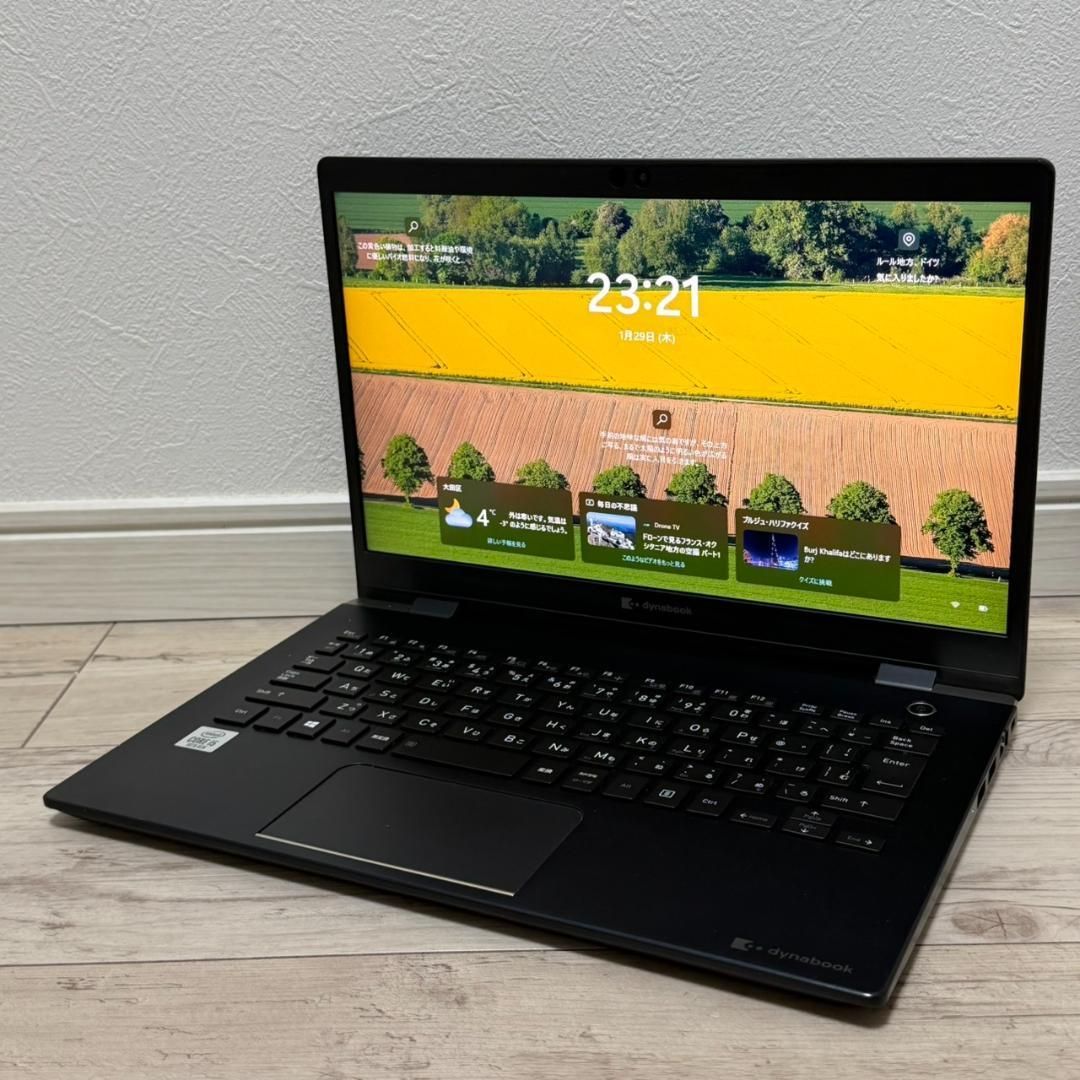 届いてすぐ使える⭐dynabook Core i5 10世代 8GB 256GB 届いてすぐ使える♫ 国産PC dynabook i5 10世代 8G 256GB Office付き