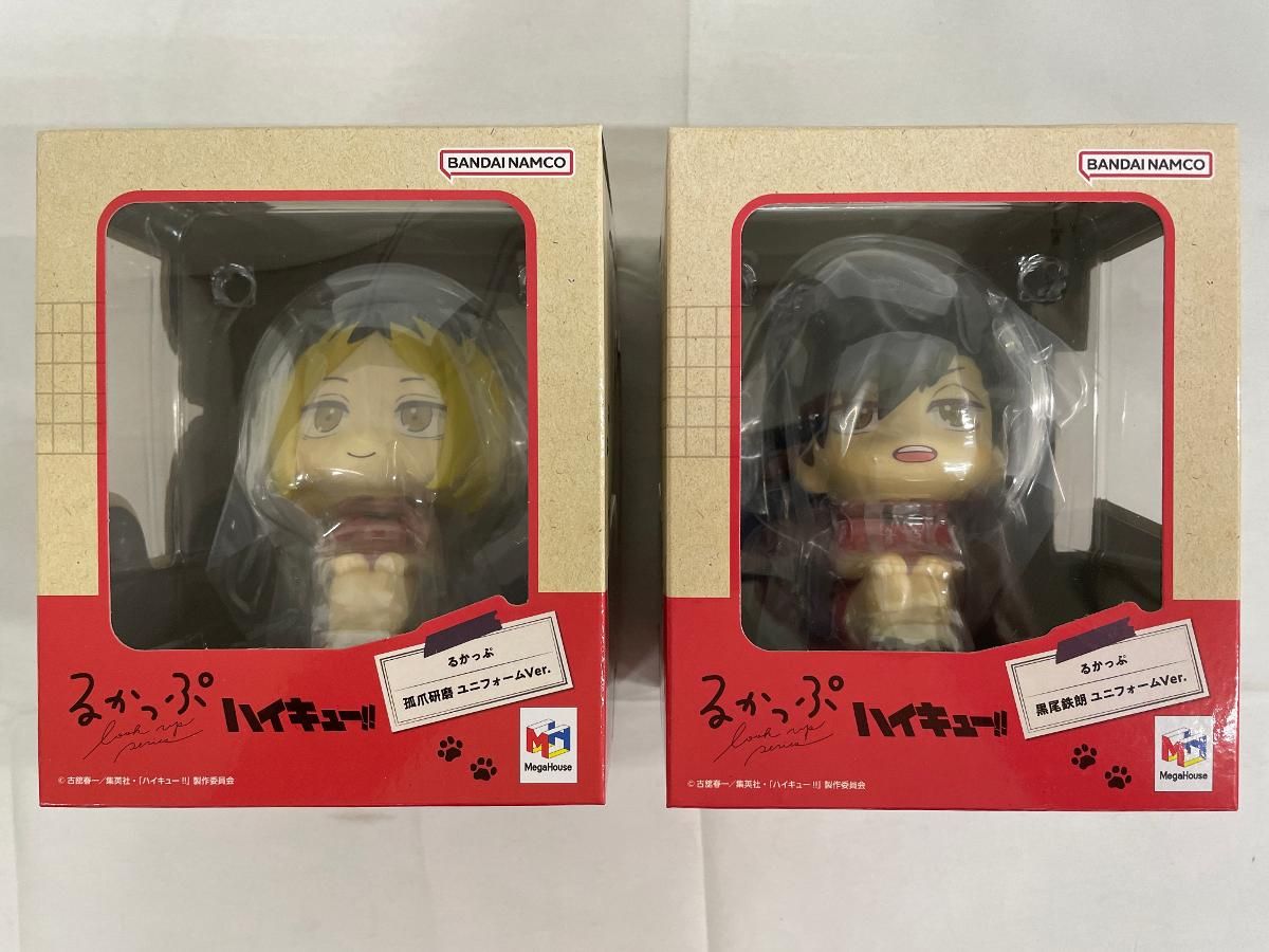 未開封】るかっぷ 孤爪研磨＆黒尾鉄朗 ユニフォームVer. セット