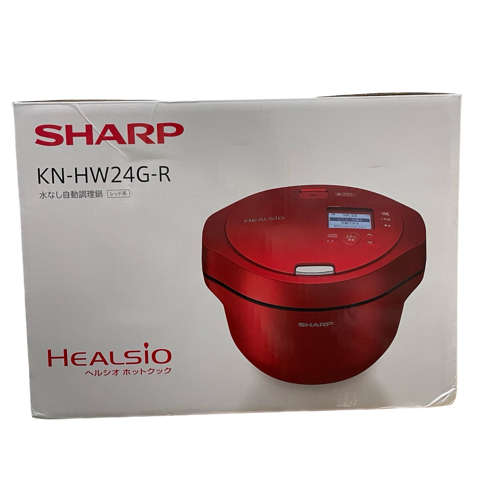 SHARP シャープ 水なし自動調理鍋 ヘルシオ ホットクック KN-HW24G-R