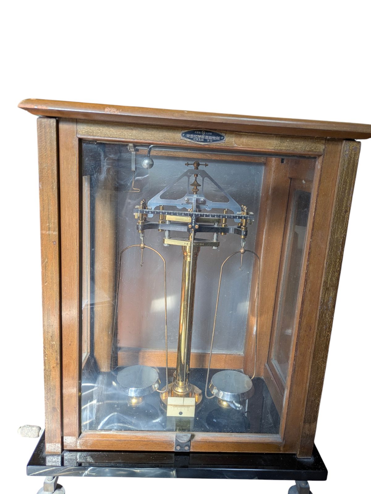 希少！安並化学 安並式 化学天秤 H型 分析 研究 理化学 ガラスケース付