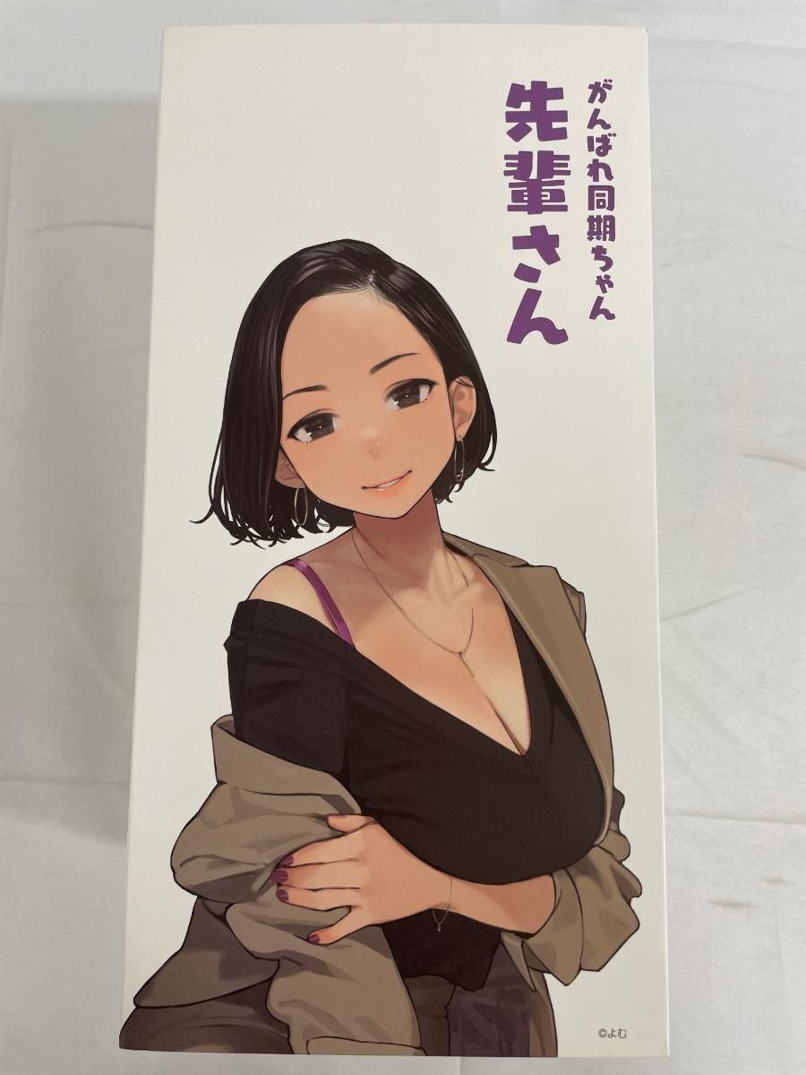 がんばれ同期ちゃん』 先輩さん ノンスケール - メルカリ