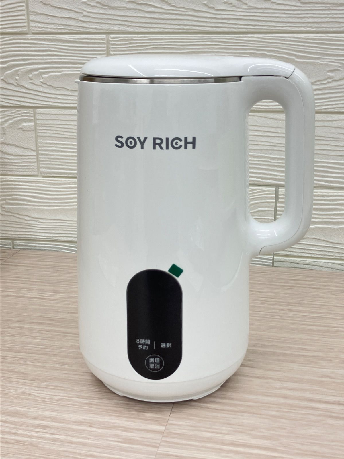 未使用】 SOY RICH ソイリッチ 完全豆乳メーカー ショップジャパン
