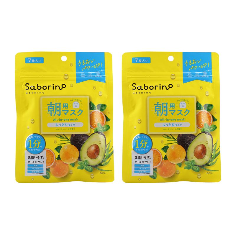 2個セット]Saborino サボリーノ 目ざまシート N 7枚入 69mL 朝用マスク