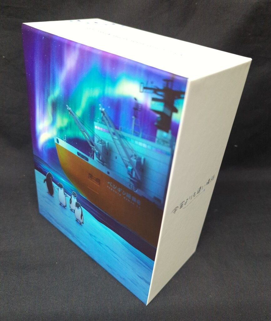 【初回生産限定盤ブルーレイDVDBOX】宇宙よりも遠い場所 全4巻セット main_01.jpg