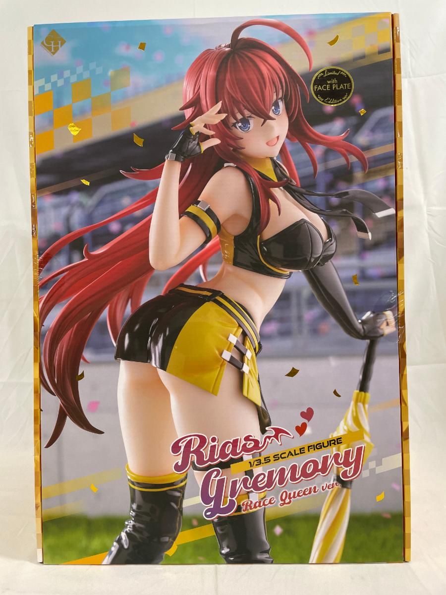 ♪【未開封】リアス・グレモリー レースクィーンver. あみあみ限定版
