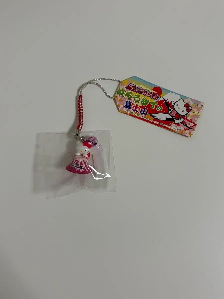 おまけ付き)) ハローキティ ストラップ 出品 - メルカリ