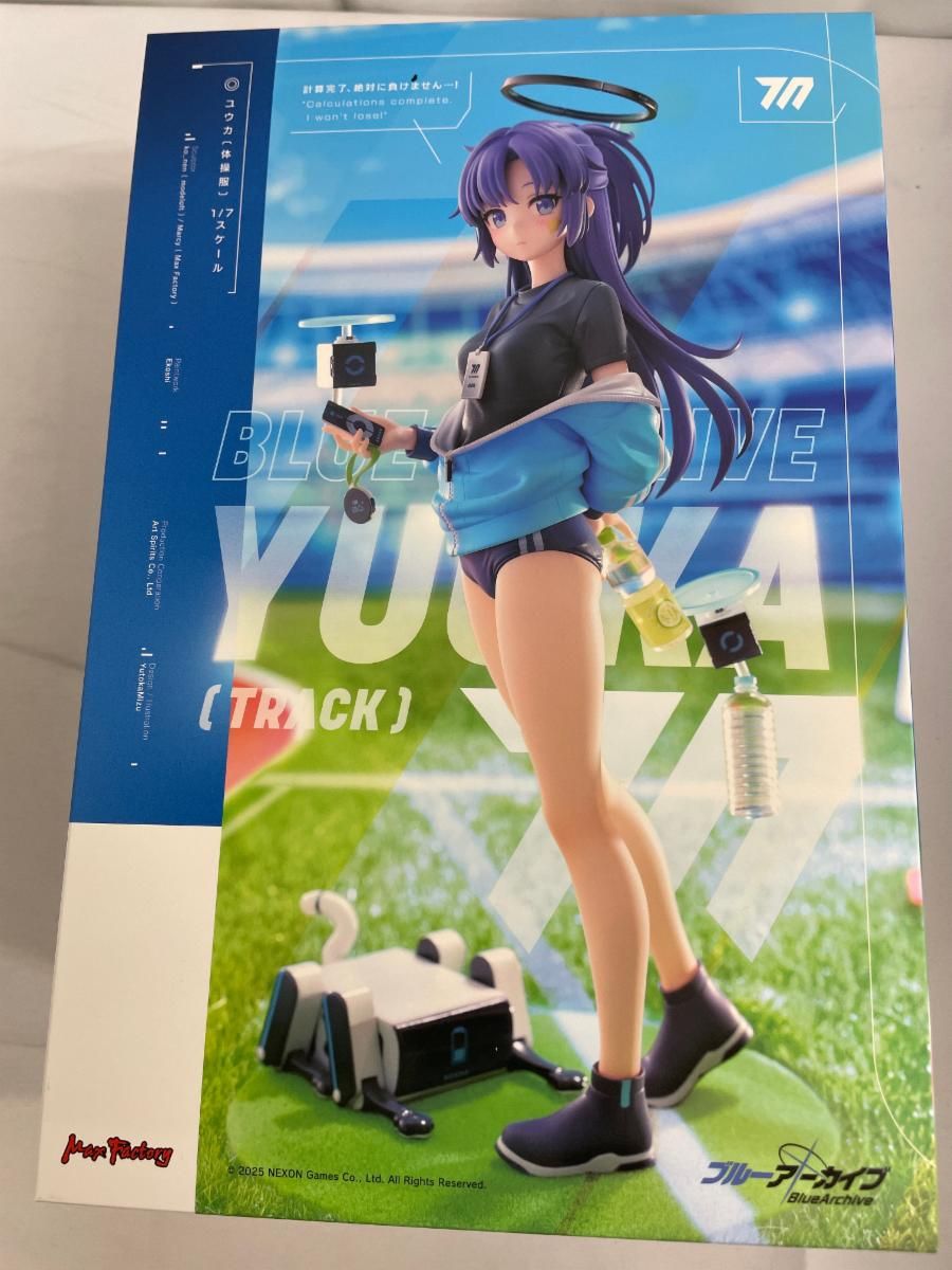 ユウカ(体操服) 「ブルーアーカイブ -Blue Archive-」 1/7