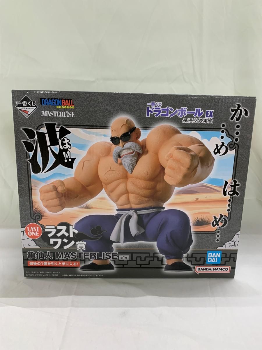 未開封】ラストワン賞 亀仙人 MASTERLISE 一番くじ ドラゴンボール EX