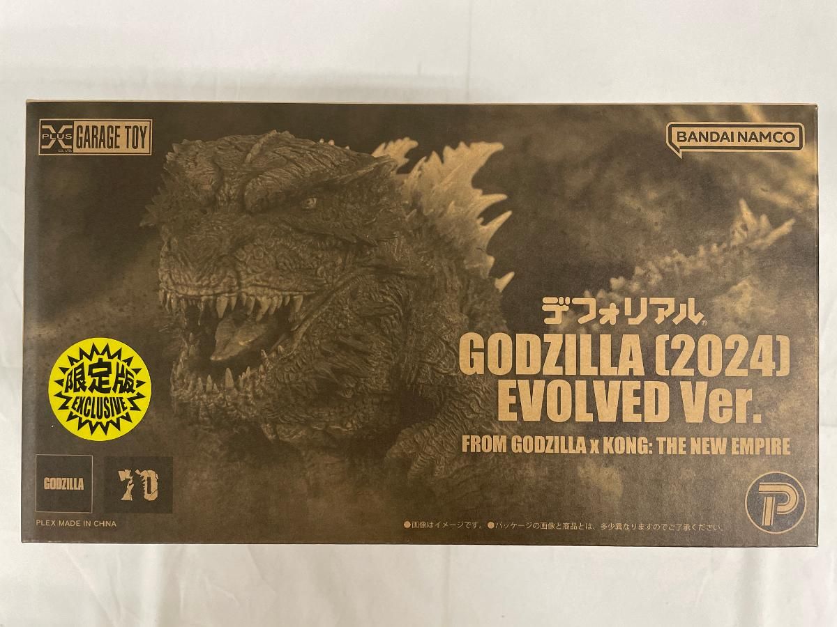 GODZILLA (2024) EVOLVED Ver. FROM GODZILLA × KONG： THE NEW EMPIRE