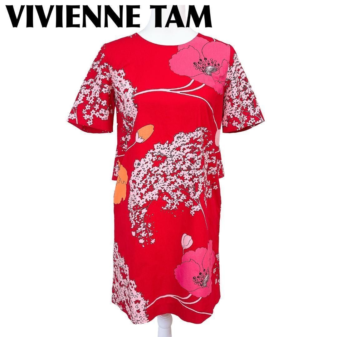 美品】VIVIENNE TAM半袖ワンピース 花柄 1 レッド - メルカリ