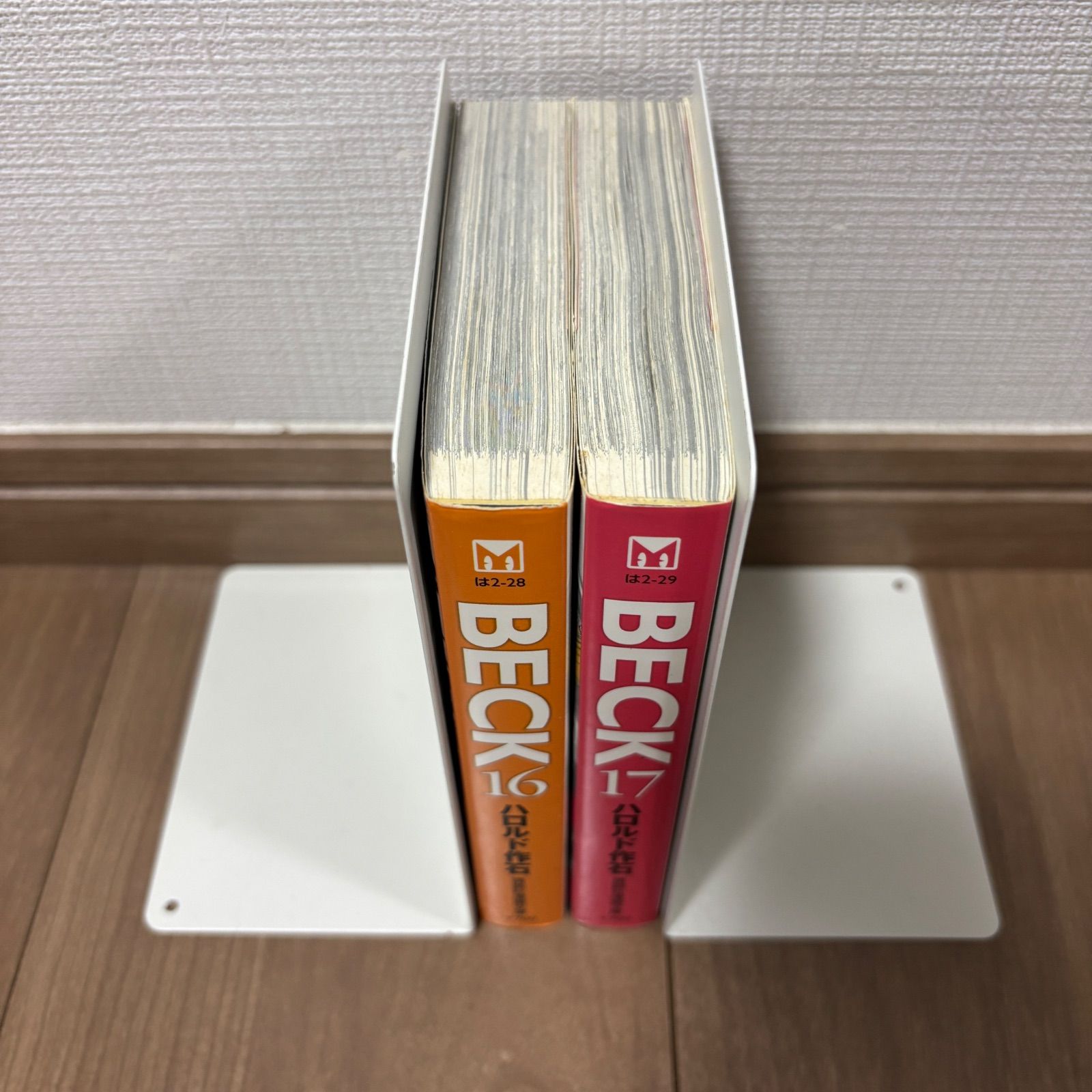 大人気】BECK 文庫 後半巻 完結 非全巻 セット 16巻 17巻 - メルカリ