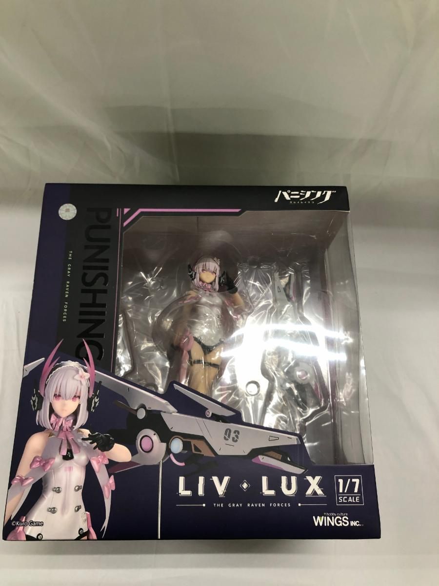 未開封】リーフ・流光 1/7 PVC＆ABS製塗装済み完成品 パニシング