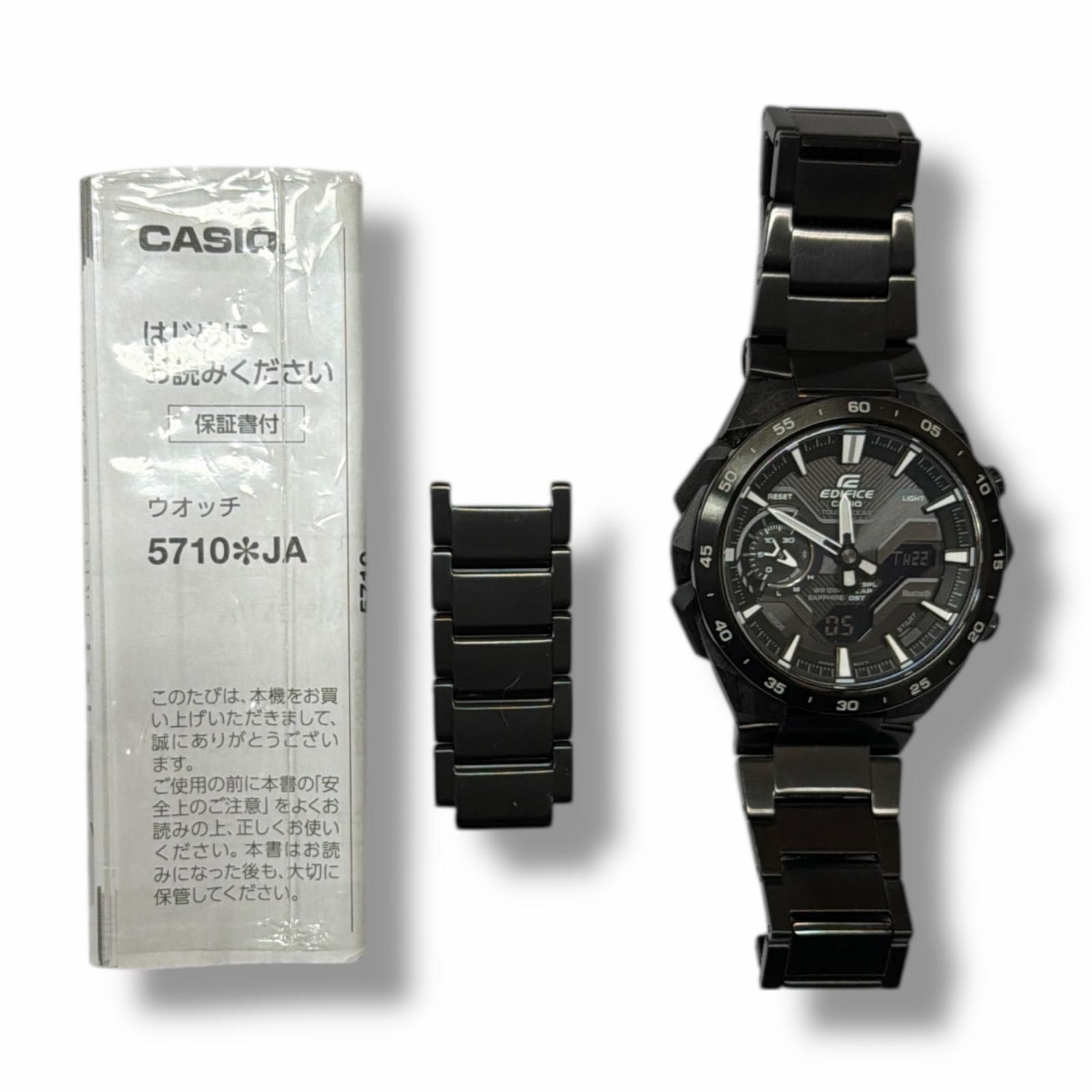 参考上代41800円 CASIO EDIFICE WINDFLOW 腕時計 タフソーラー カシオ 