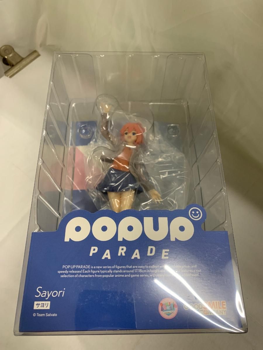 OneMall provides Mercari products: 【未開封】POP UP PARADE サヨリ