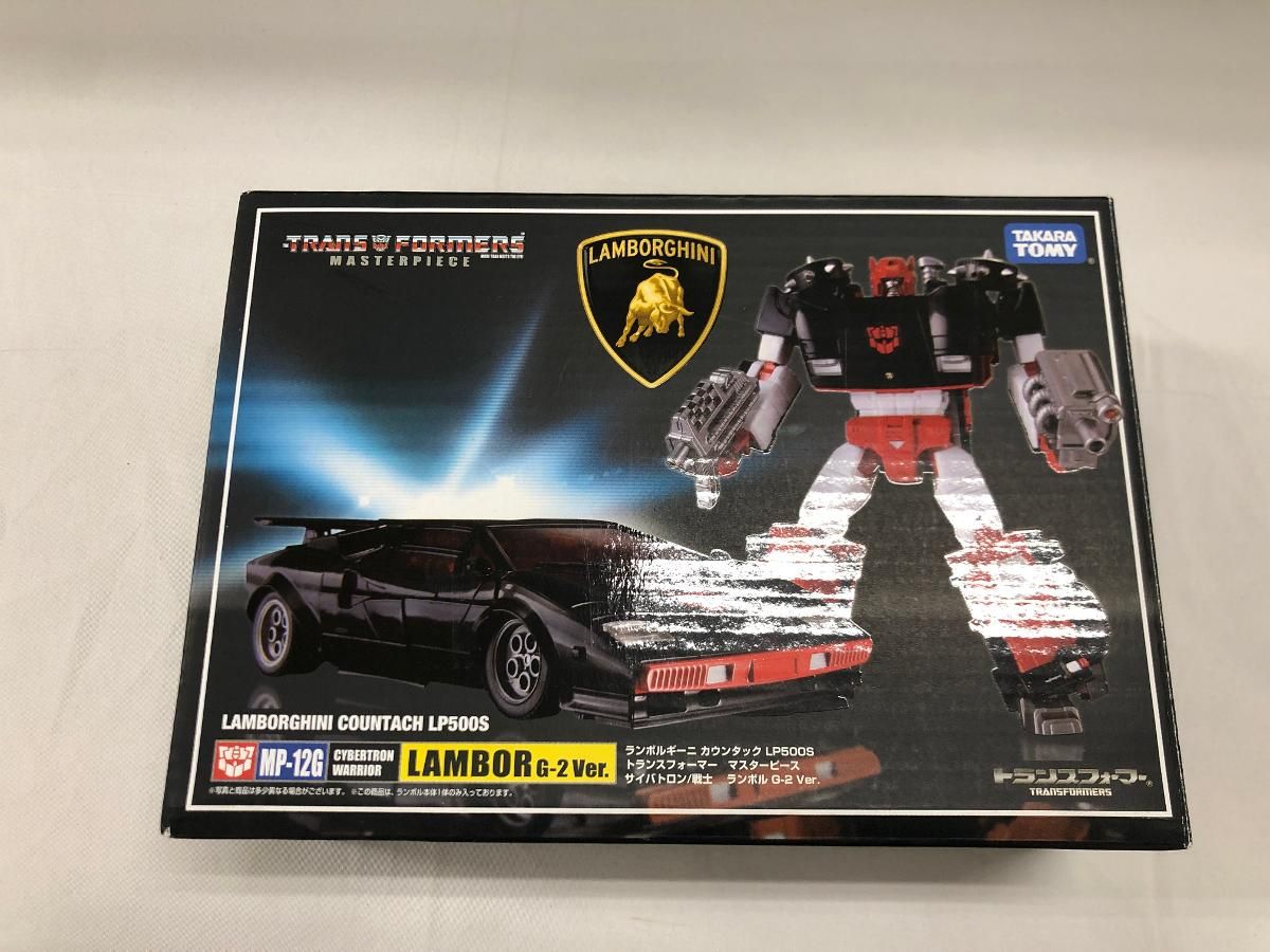 トランスフォーマー マスターピース MP-12G ランボル G2バージョン