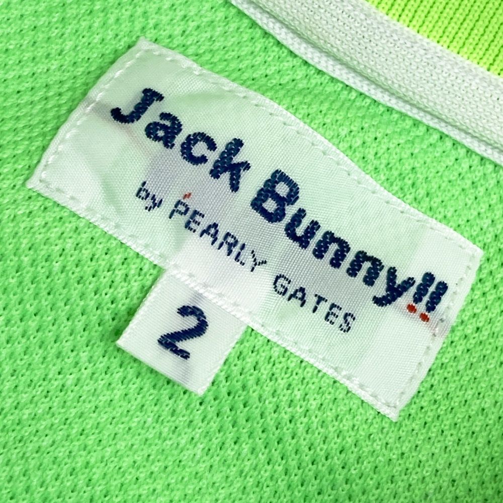 サイズ：2 JACK BUNNY ジャックバニー 半袖ポロシャツ グリーン系