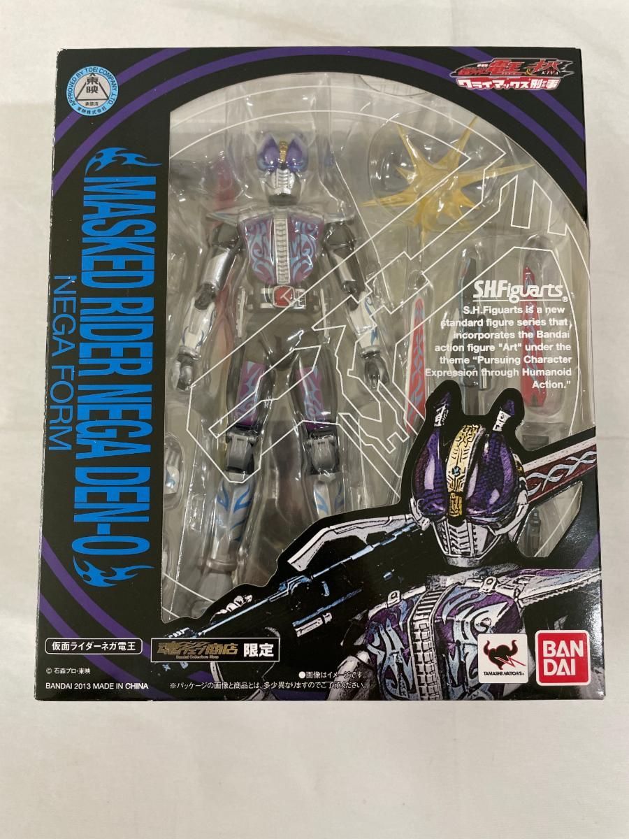 仮面ライダー電王&キバ クライマックス刑事 S.H.Figuarts 仮面ライダー